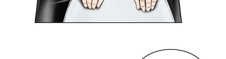 黑桃漫画,第41章：屈服3图