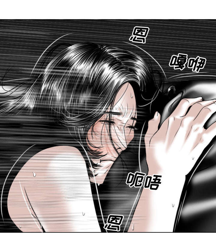 黑桃漫画,第53章：续约4图