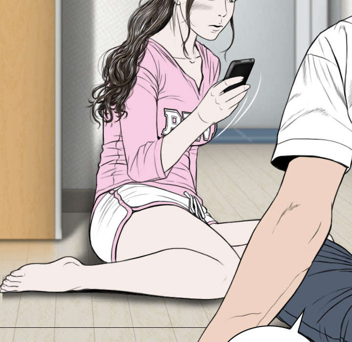 黑桃漫画,第69章：电话的那边1图