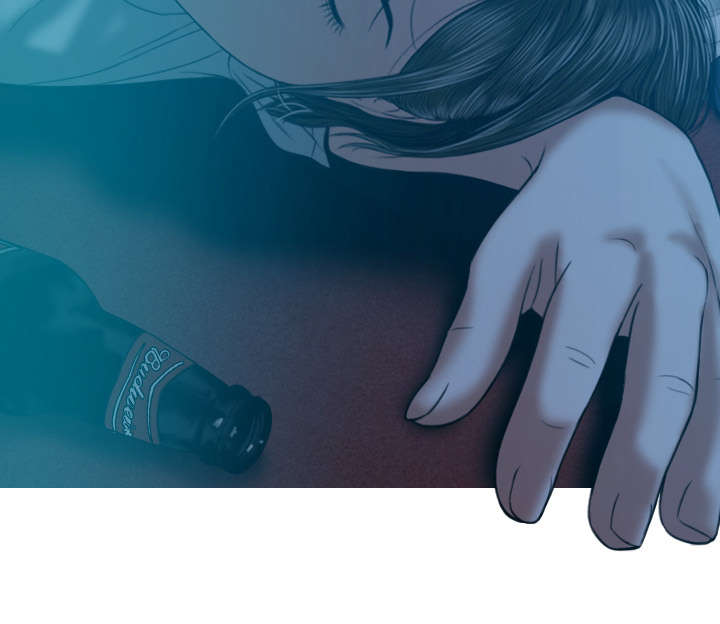 黑桃漫画,第91章：长谈2图