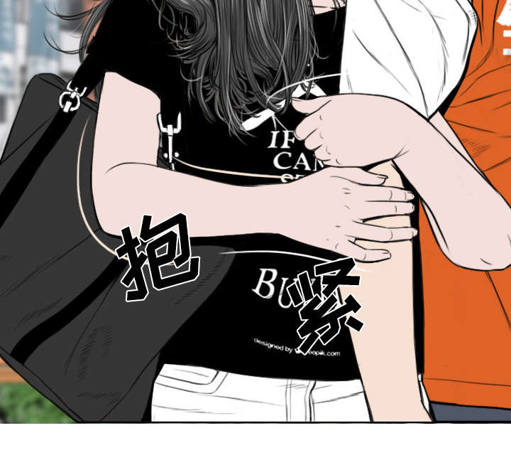 黑桃漫画,第68章：讨要饭钱1图