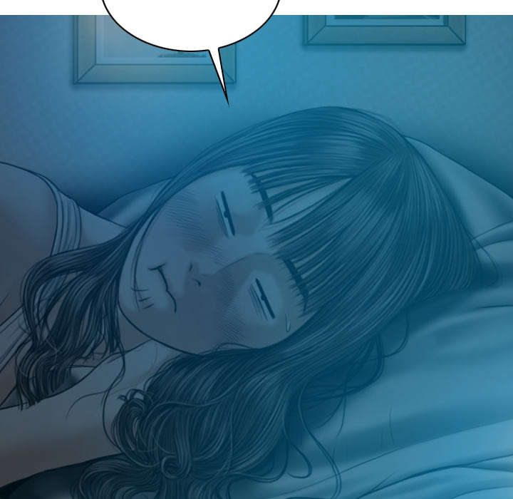 黑桃漫画,第91章：长谈4图