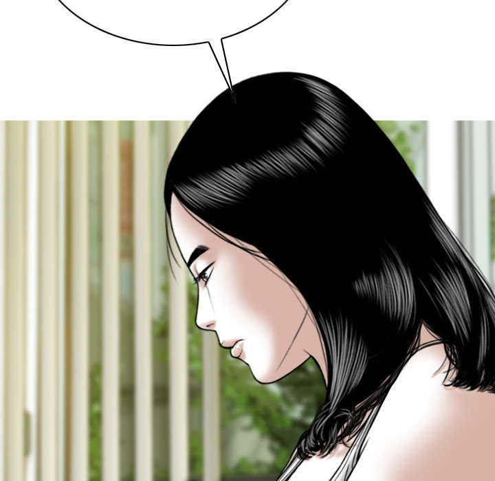 黑桃漫画,第89章：挑战1图