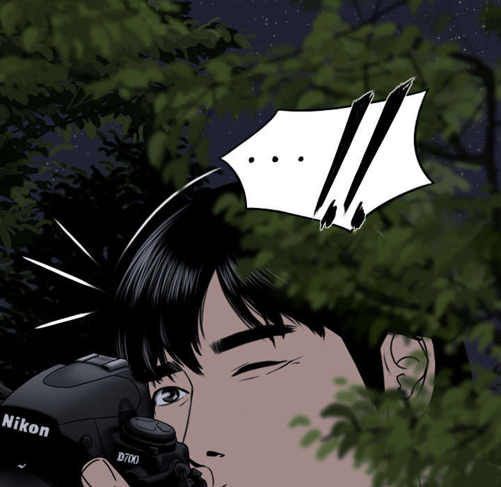黑桃漫画,第75章：混乱3图