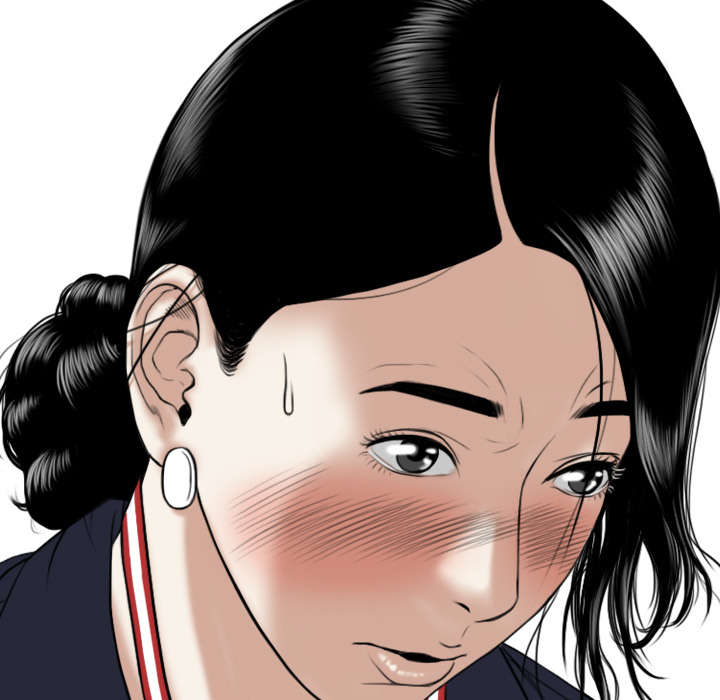 黑桃漫画,第37章：办公室5图