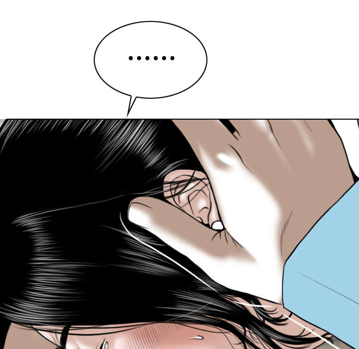 黑桃漫画,第49章：猎物3图