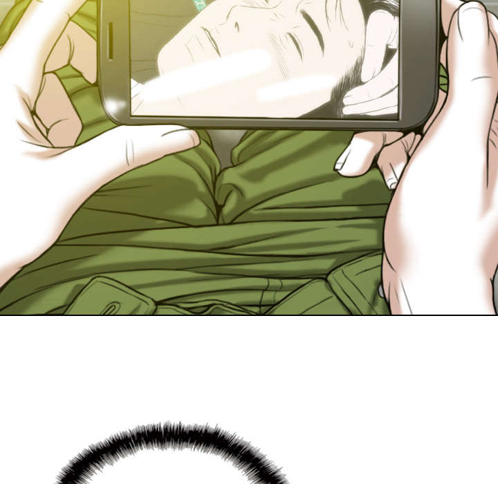 黑桃漫画,第32章：爱得疯狂3图