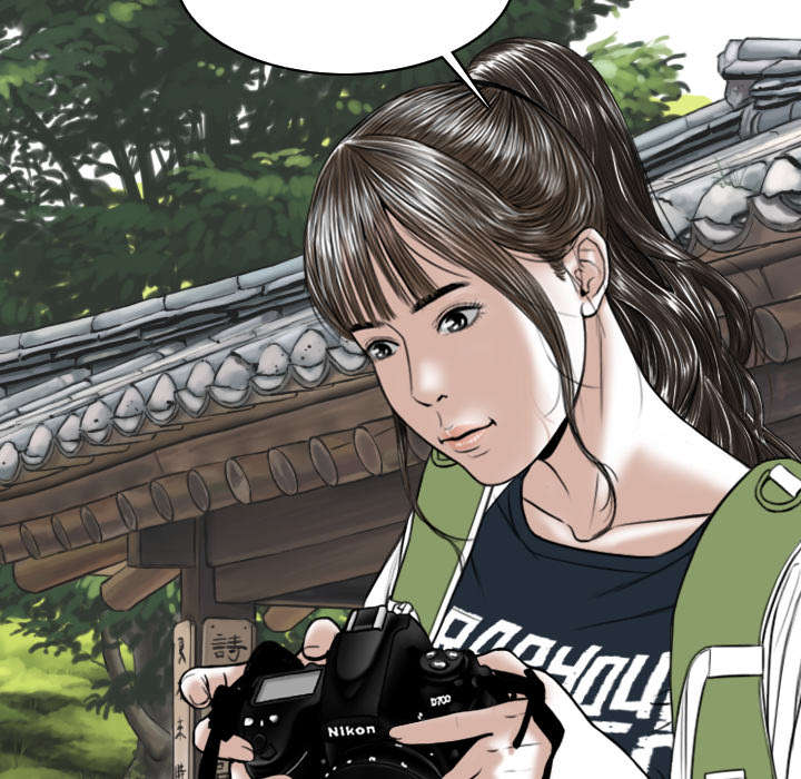 黑桃漫画,第51章：外景拍摄1图