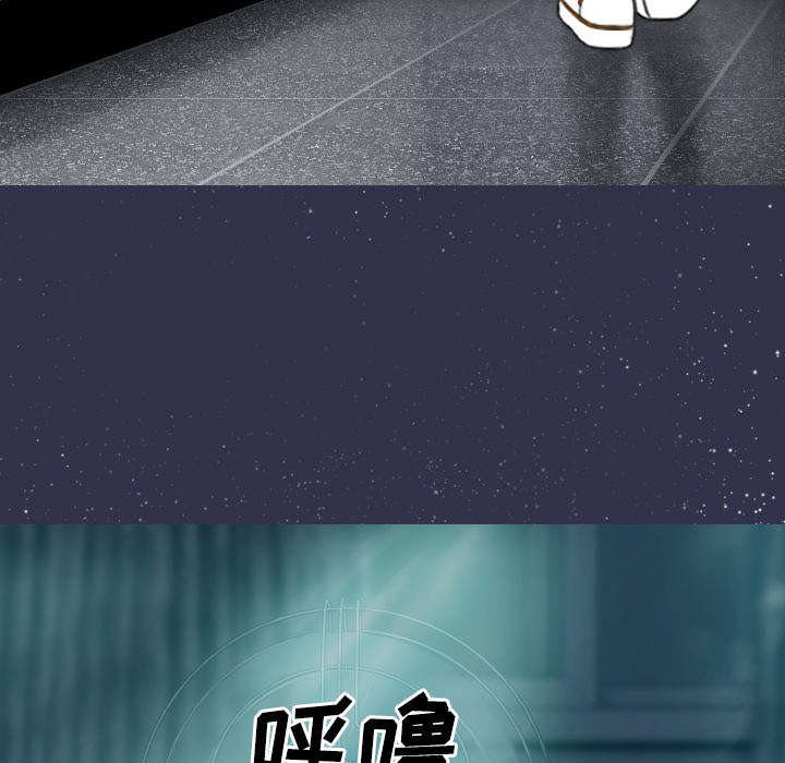 黑桃漫画,第82章：小旭的耐心1图