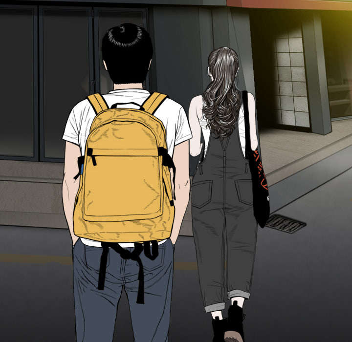 黑桃漫画,第19章：各怀心事2图