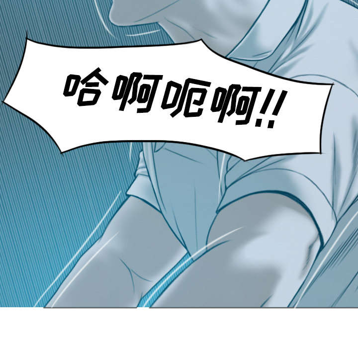 黑桃漫画,第82章：小旭的耐心4图