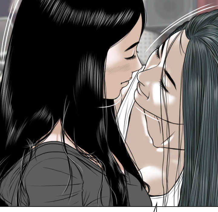 黑桃漫画,第72章：忘记过去5图
