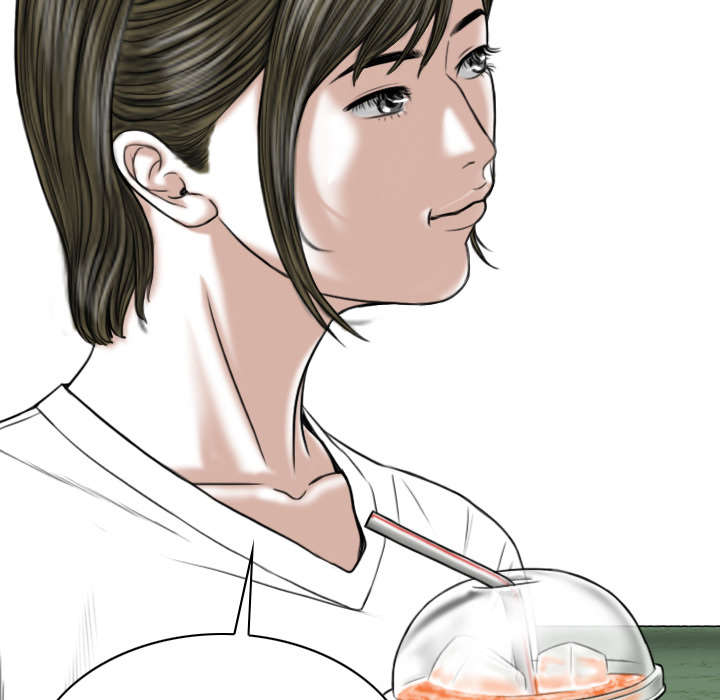 黑桃漫画,第96章：偷听5图