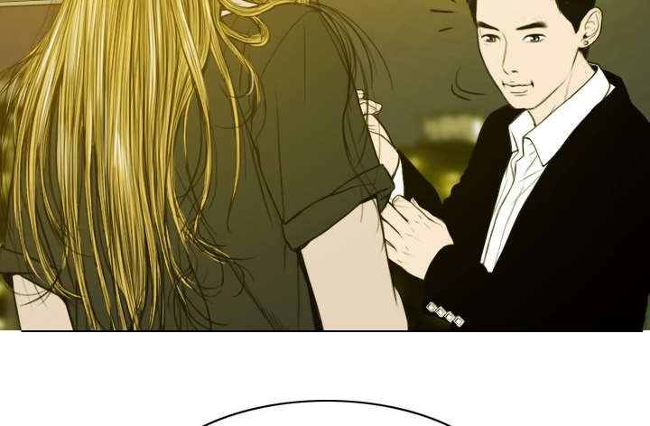 黑桃漫画,第29章：言不由衷1图