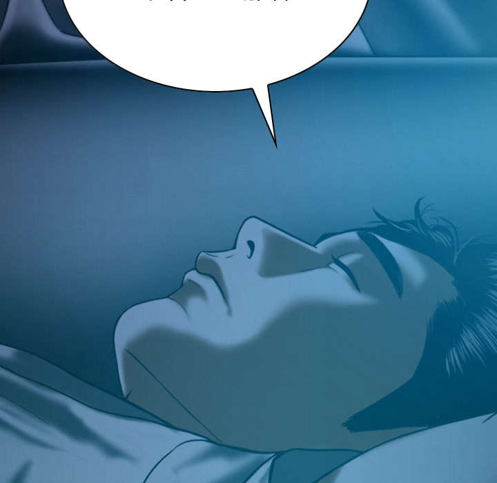 黑桃漫画,第92章：交心3图