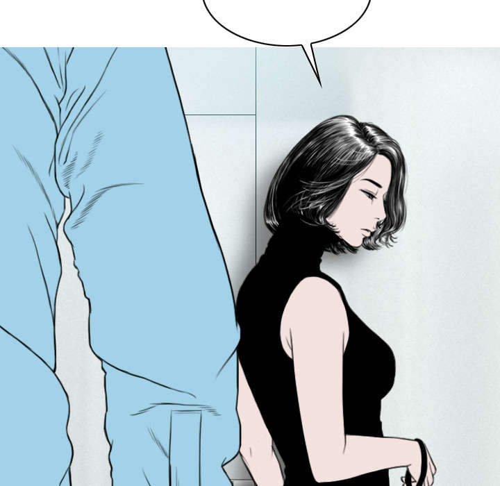黑桃漫画,第53章：续约1图