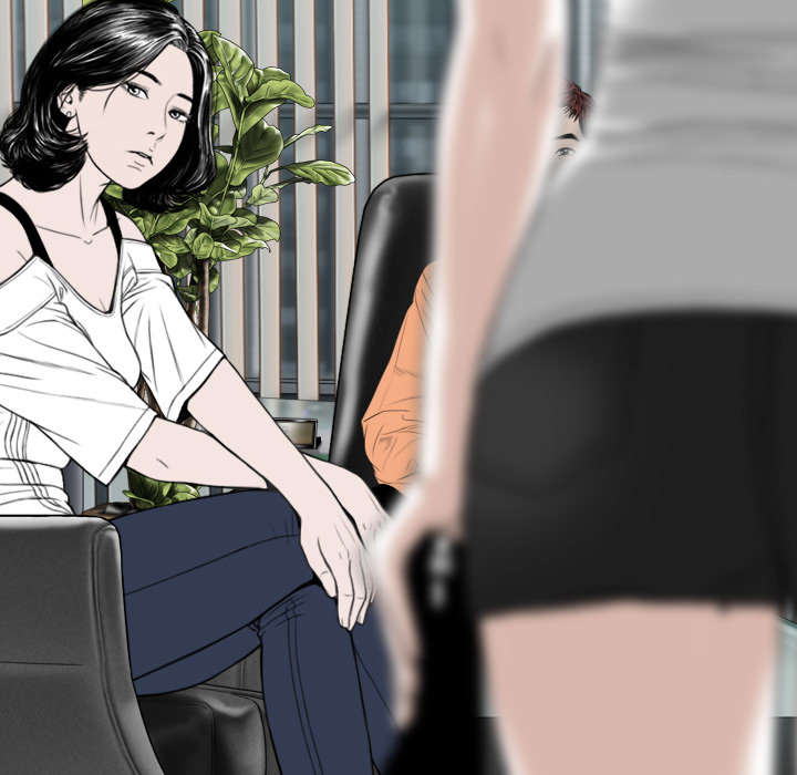 黑桃漫画,第101章：学姐学妹2图