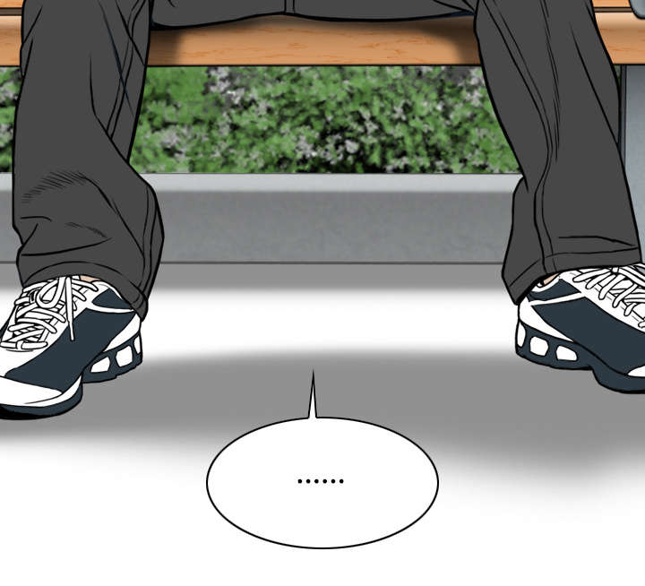 黑桃漫画,第25章：小旭来了1图