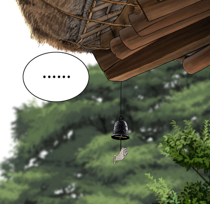 黑桃漫画,第51章：外景拍摄1图