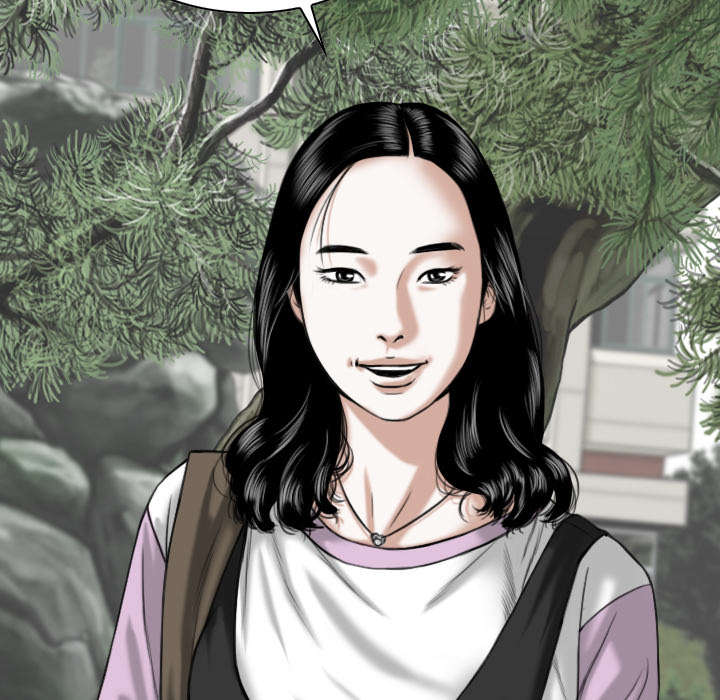 黑桃漫画,第25章：小旭来了1图