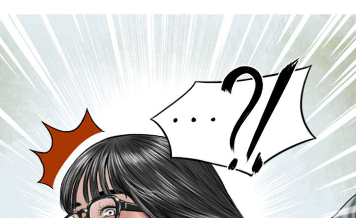 黑桃漫画,第83章：转变态度1图