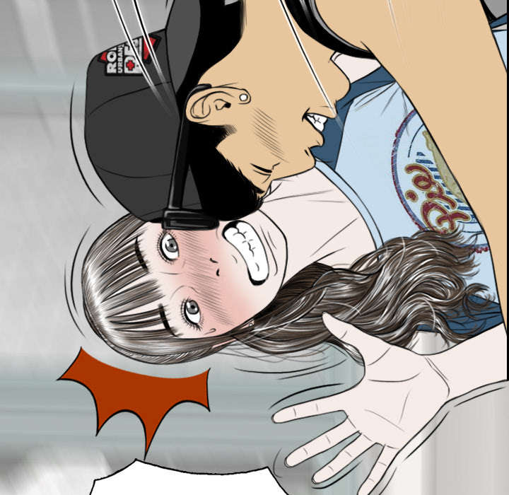 黑桃漫画,第26章：赌气4图