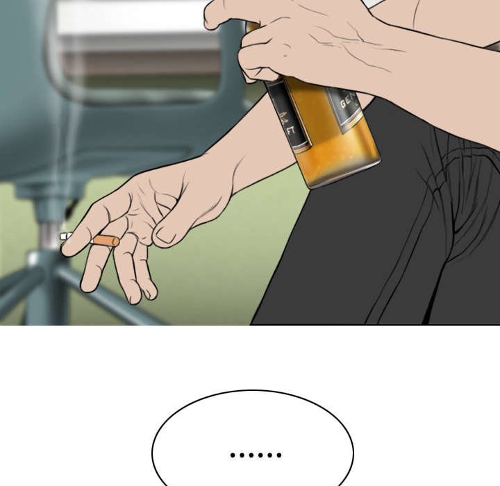 黑桃漫画,第52章：真情表白3图