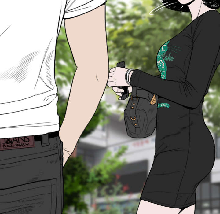 黑桃漫画,第31章：心机1图