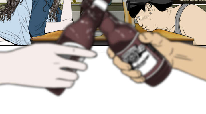 黑桃漫画,第27章：心事5图