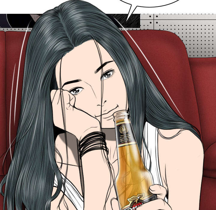 黑桃漫画,第80章：上位者1图