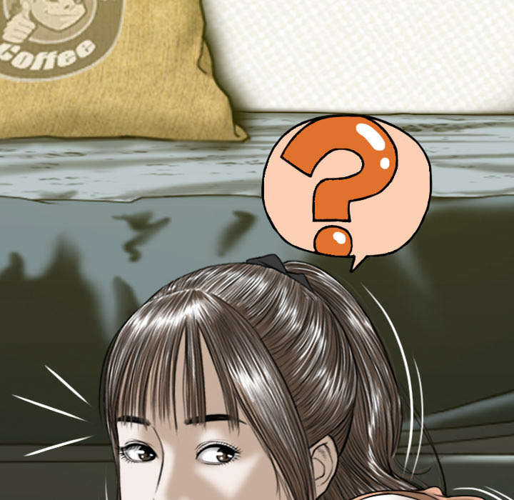 黑桃漫画,第41章：屈服5图