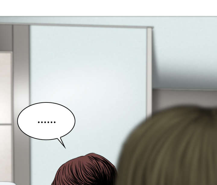 黑桃漫画,第36章：紧张的理由4图