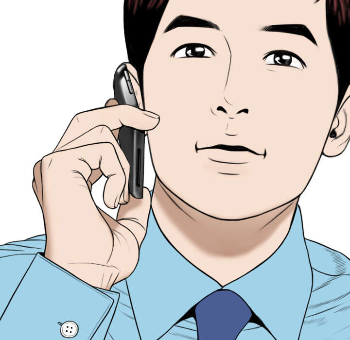黑桃漫画,第50章：朱莉的电话5图