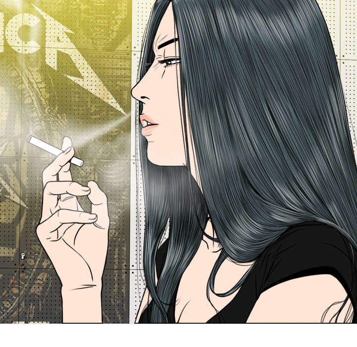 黑桃漫画,第41章：屈服3图