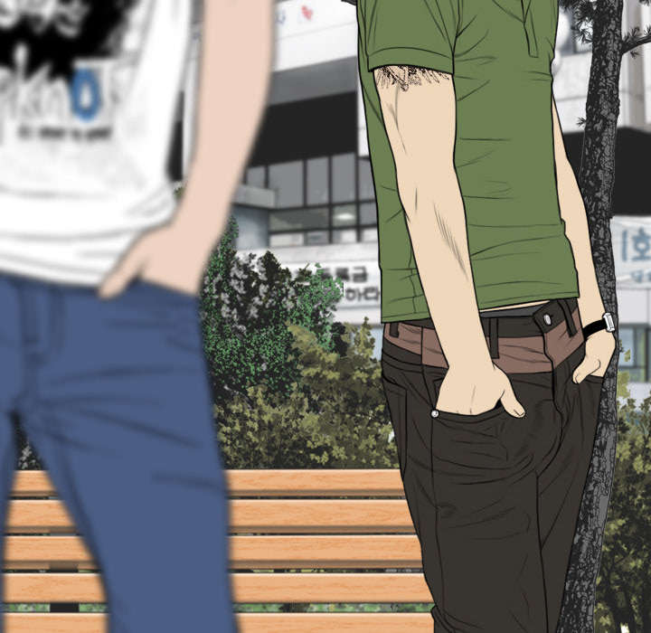 黑桃漫画,第63章：特殊的礼物3图