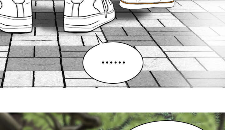 黑桃漫画,第62章：男人的谈话3图