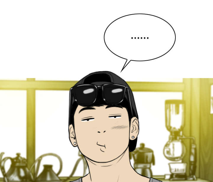 黑桃漫画,第27章：心事5图