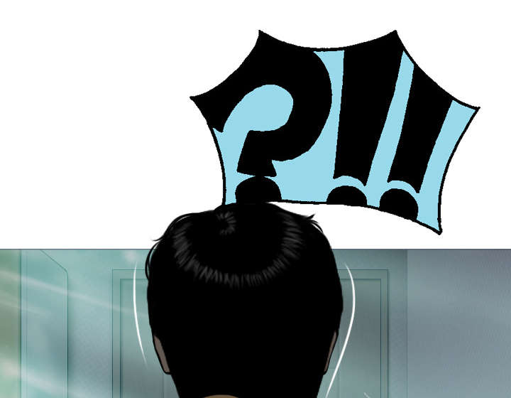 黑桃漫画,第43章：大胆的兰熙1图