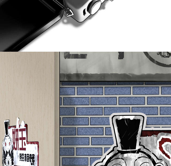 黑桃漫画,第15章：令人厌恶的男人3图