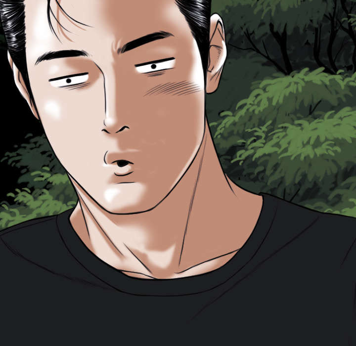 黑桃漫画,第75章：混乱5图