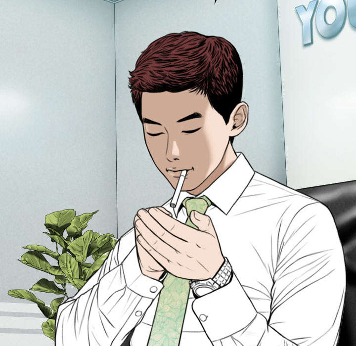 黑桃漫画,第65章：沦陷3图