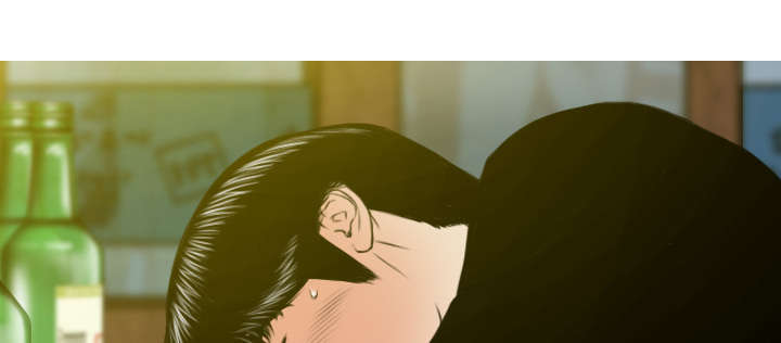 黑桃漫画,第47章：借酒浇愁3图