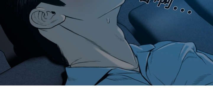 黑桃漫画,第10章：影院1图