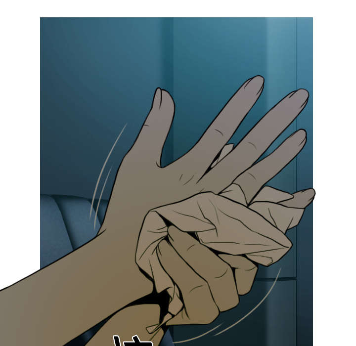 黑桃漫画,第10章：影院3图