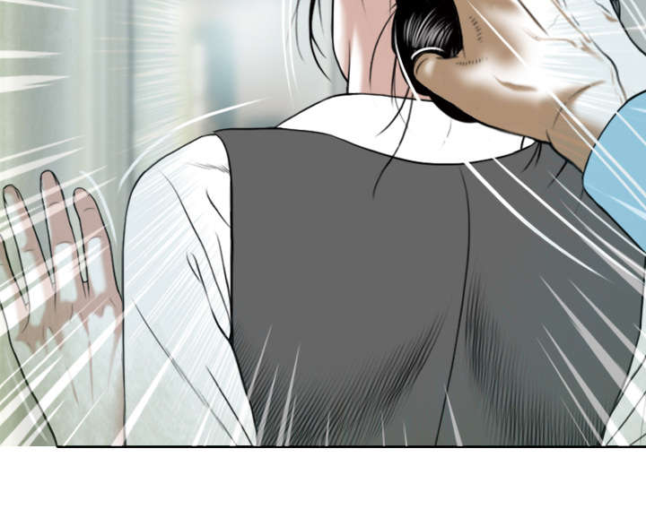 黑桃漫画,第49章：猎物1图