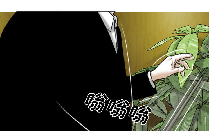 黑桃漫画,第109章：好久不见3图