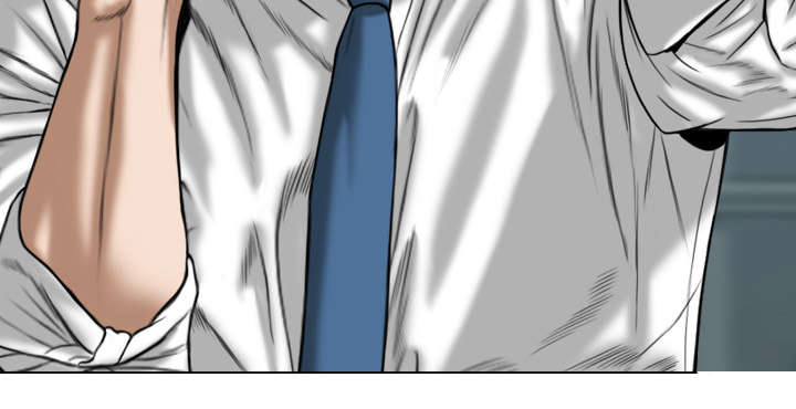 黑桃漫画,第37章：办公室4图