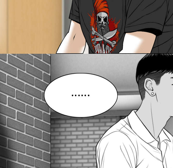 黑桃漫画,第90章：警告2图