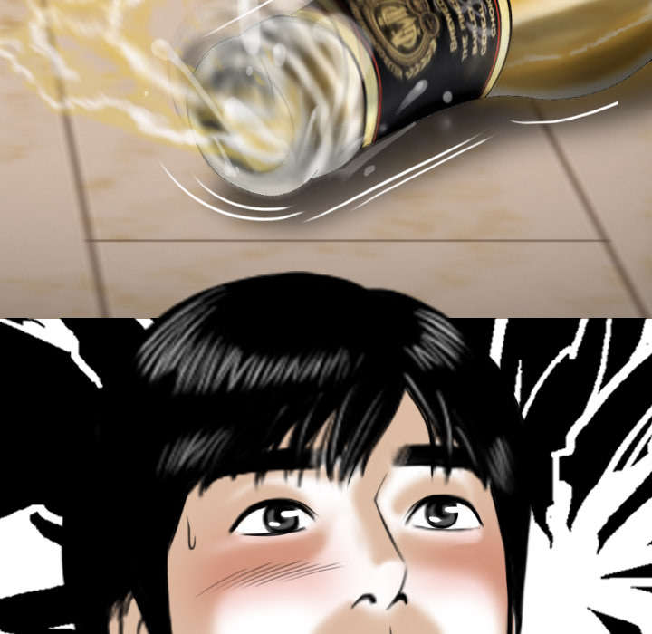 黑桃漫画,第86章：真相（下）3图