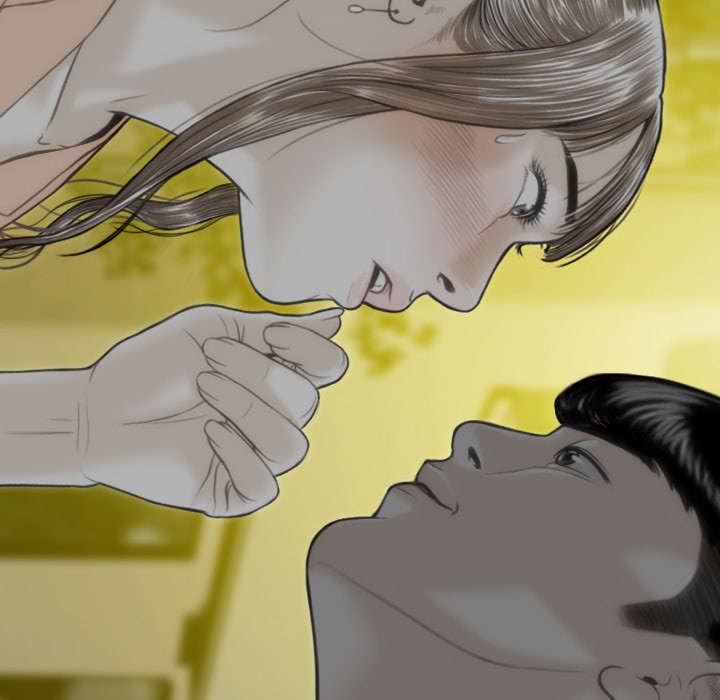 黑桃漫画,第39章：偷吻3图
